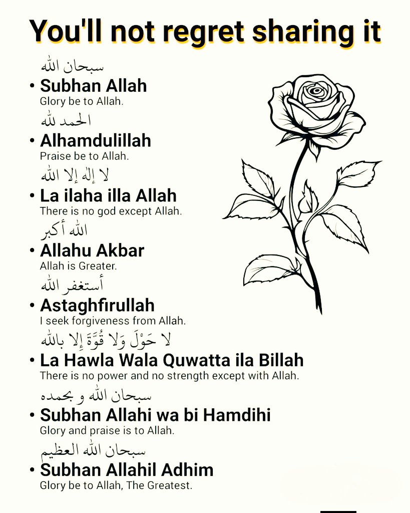 inQuranHadith's tweet photo. Powerful Dhikrs♥️,
Keep it in your timeline.
#Ramadan #Quran https://t.co/qXzYGGtCGa