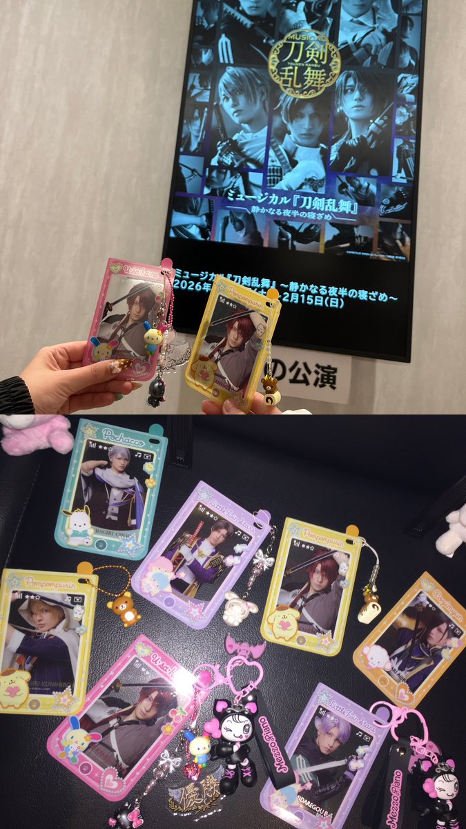 hitake09's tweet image. 先日