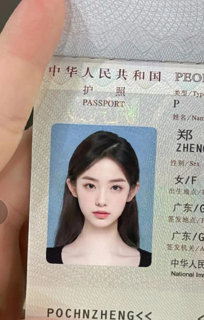 你的语文老师 tweet media