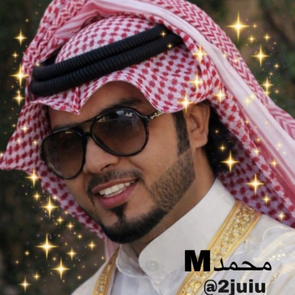 #םבםבM 🤍 #نائب_المدير مملكة المبدعين للدعم tweet media