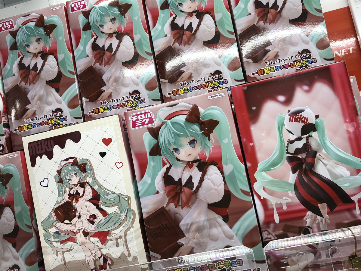 ✨新入荷✨】 大人気 #初音ミク から #初音ミク×#チロルチョコ の
