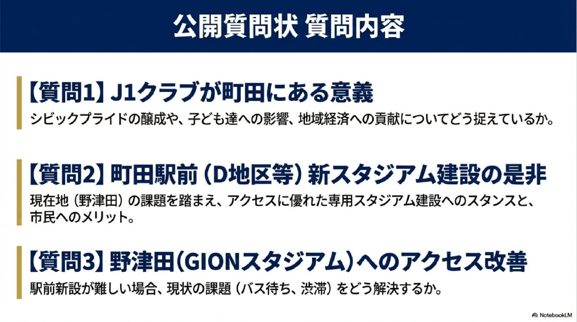 にくきゅう tweet media