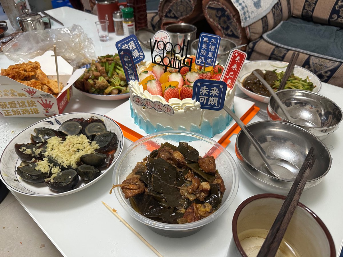 Truffaut tweet media