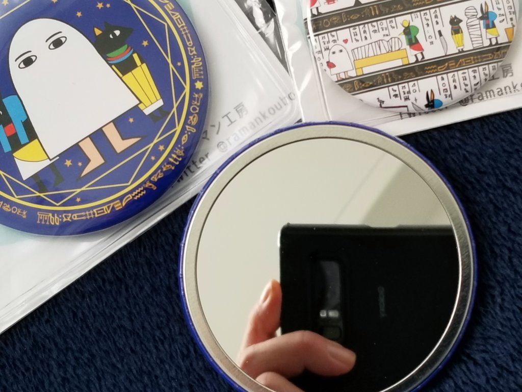 ■『L'Amant工房』さん(<a href="/ramankoubou/">ラマン工房</a>)の作品……

・メジェド様の缶ミラー(大／小)

メジェド様の 鏡ですよ＼(^o^)
大は 直径 約7.5cm
小は 直径 約5.5cm です。
通販可。是非是非！

#ラマン工房 #メジェド #メジェド様 #缶ミラー #ミラー #手鏡 #鏡 #カラスノス
↓ﾂﾂﾞｸ