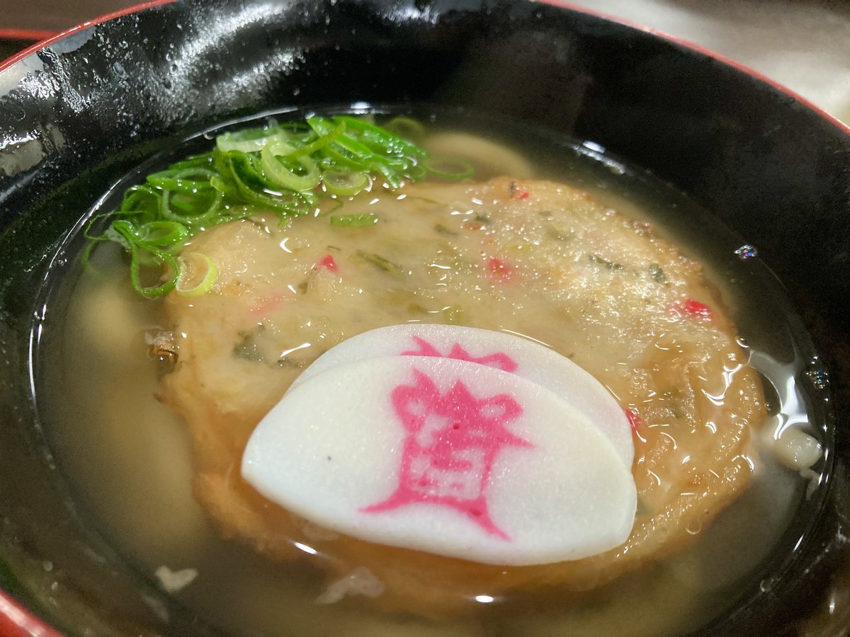 どうしても #ぶちしあわせセット が食べたくなったので、山口県に来ましたなう！

#サムデー
#きのう何うどん食べた
#エフエム山口