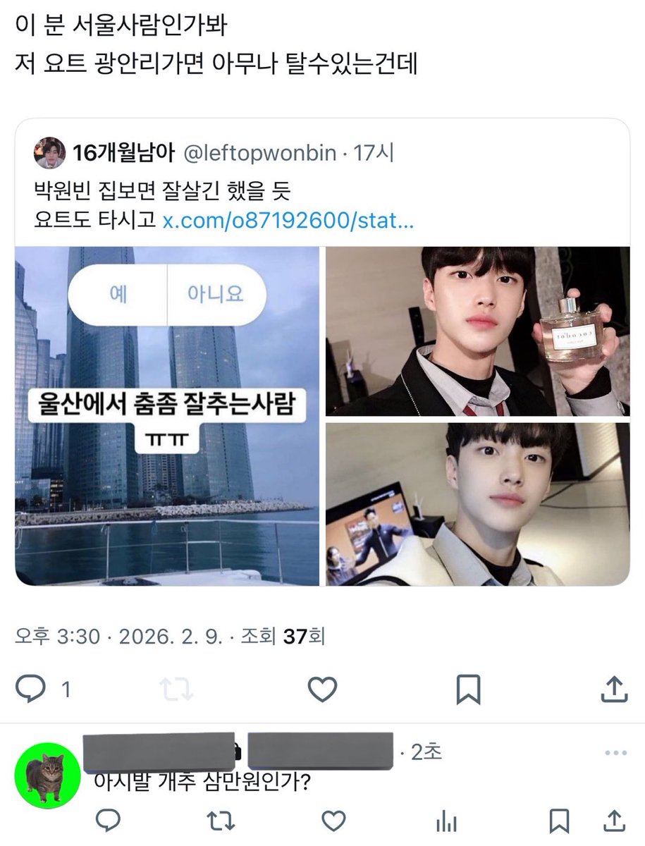 심을자 (@simeulja) on Twitter photo 