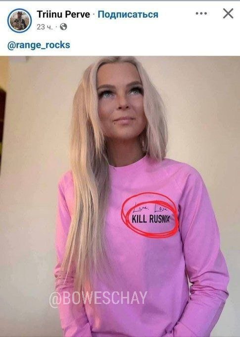 BowesChay's tweet photo. In the EU homeland of @kajakallas

Estonian Trina Perva happily proclaims "Kill the Russians", no penalty no arrest for "Hate" all just fine. 

Try to walk around in Europe proclaiming "Kill the Jews"? Or Arabs. Or Brits? Or even seals? You be lifted instantly by the Euroreich. https://t.co/WHMOT4CDii