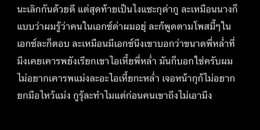 JAZ tweet media