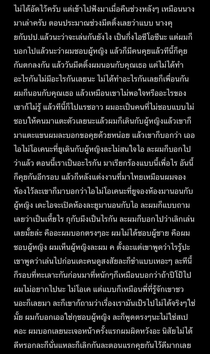 JAZ tweet media