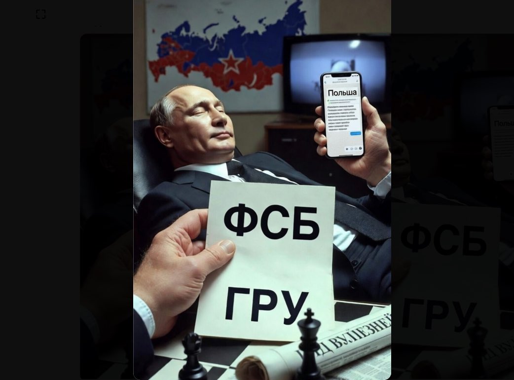 #InfoAlert Rosyjska propaganda nagłaśnia oskarżenia pod adresem Polski dotyczące zamachu na wiceszefa GRU Władimira Aleksiejewa. Według propagandy Kremla w tej sprawie istnieje "polski wątek". Tego typu insynuacje pojawiają się już kolejny raz. Kreml wprowadza wątki oskarżeń