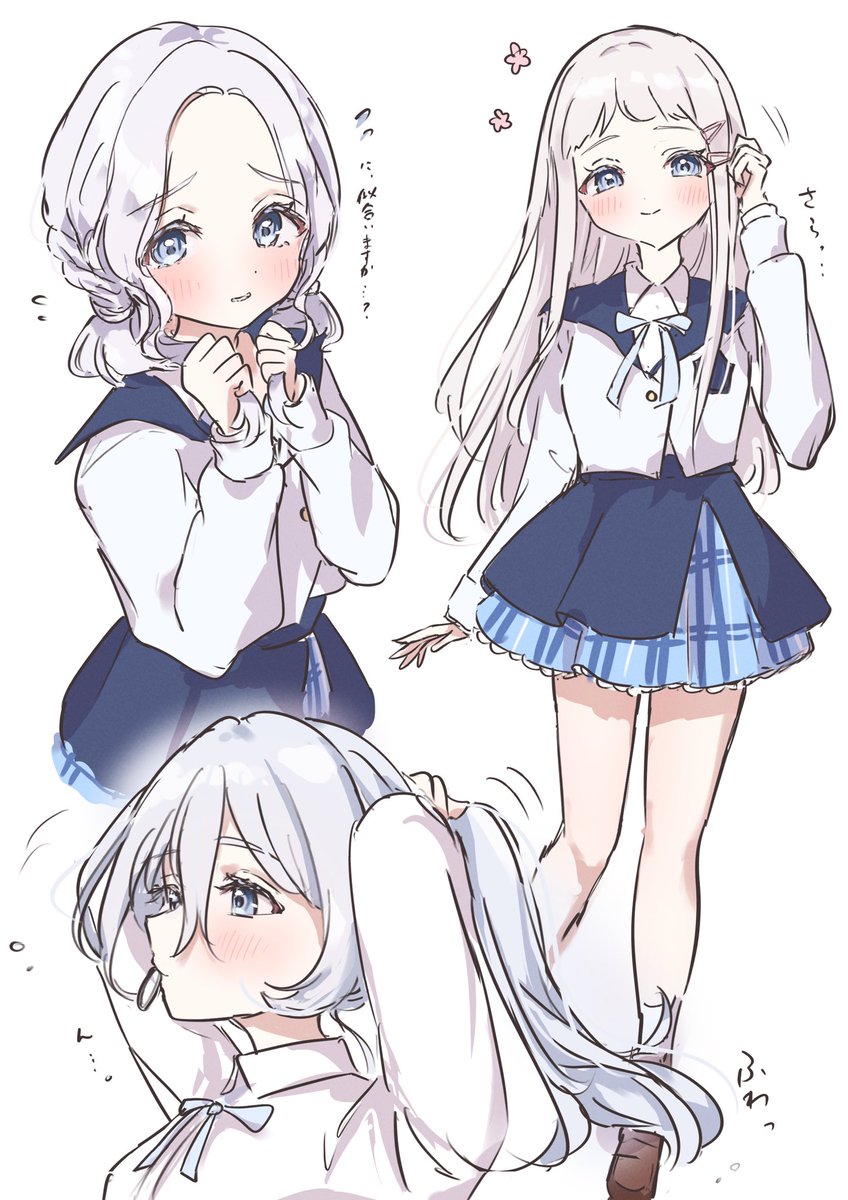 まるの (@maruno_zzz) on X