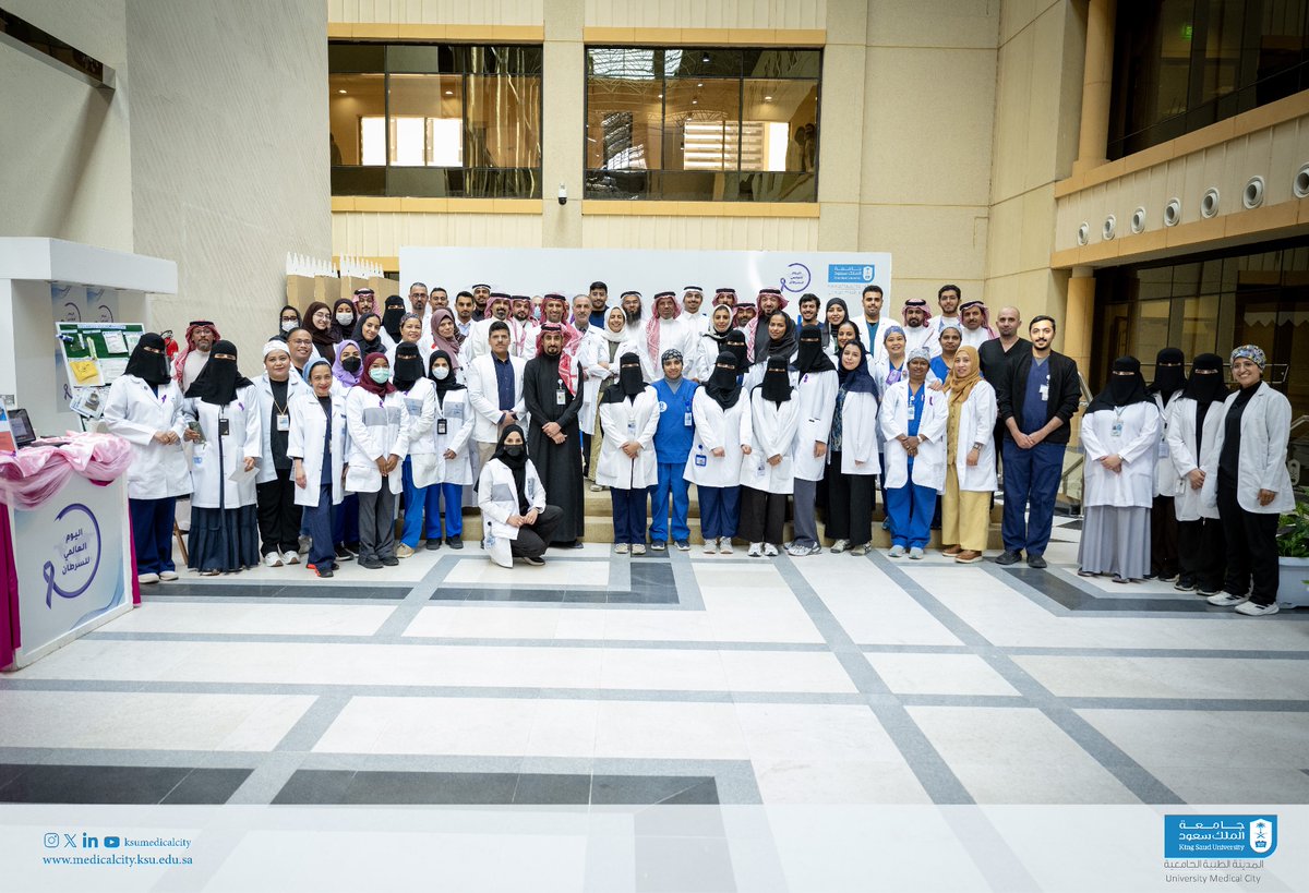 المدينة الطبية الجامعية tweet media