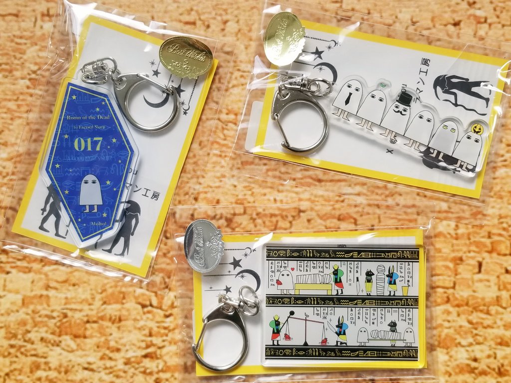 <a href="/ramankoubou/">ラマン工房</a> ※ 在庫
画像１
○ ×
    ○
画像２
○ ×
    ○

■『L'Amant工房』さん(<a href="/ramankoubou/">ラマン工房</a>)の作品…

・メジェド様のアクリルキーホルダー

エジプトの神々と一緒に お出掛けできますよ(*´-`)b
通販可。是非！

#ラマン工房 #メジェド #エジプト #キーホルダー #アクキー #カラスノス
↓ﾂﾂﾞｸ