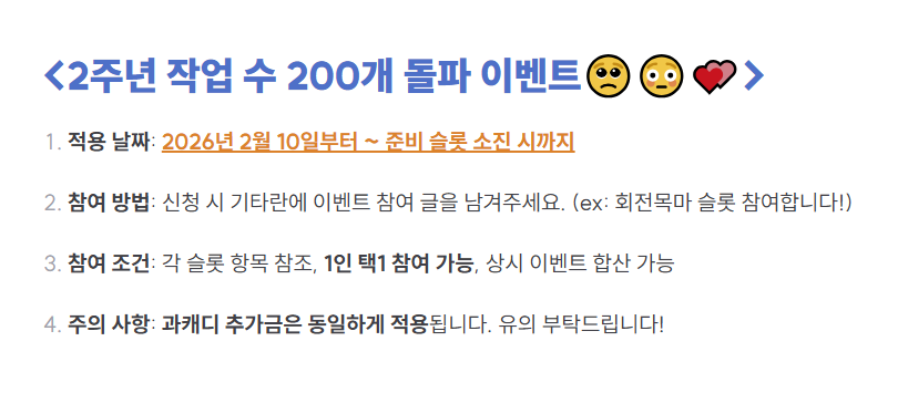 무이잉 tweet media