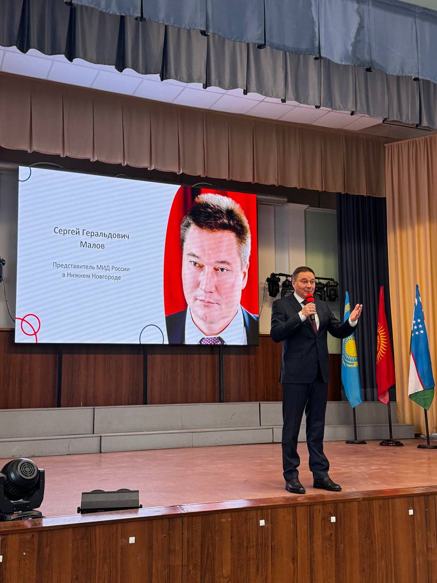 MID_NN's tweet photo. Сегодня Представитель МИД России в Нижнем Новгороде Сергей Малов и Генеральный консул Белоруссии в Нижнем Новгороде Олег Швец посетили Нижегородский государственный лингвистический университет им.Н.А.Добролюбова. 

Подробнее: https://t.co/zfS6zbLtZw https://t.co/XrFyLjdZNr