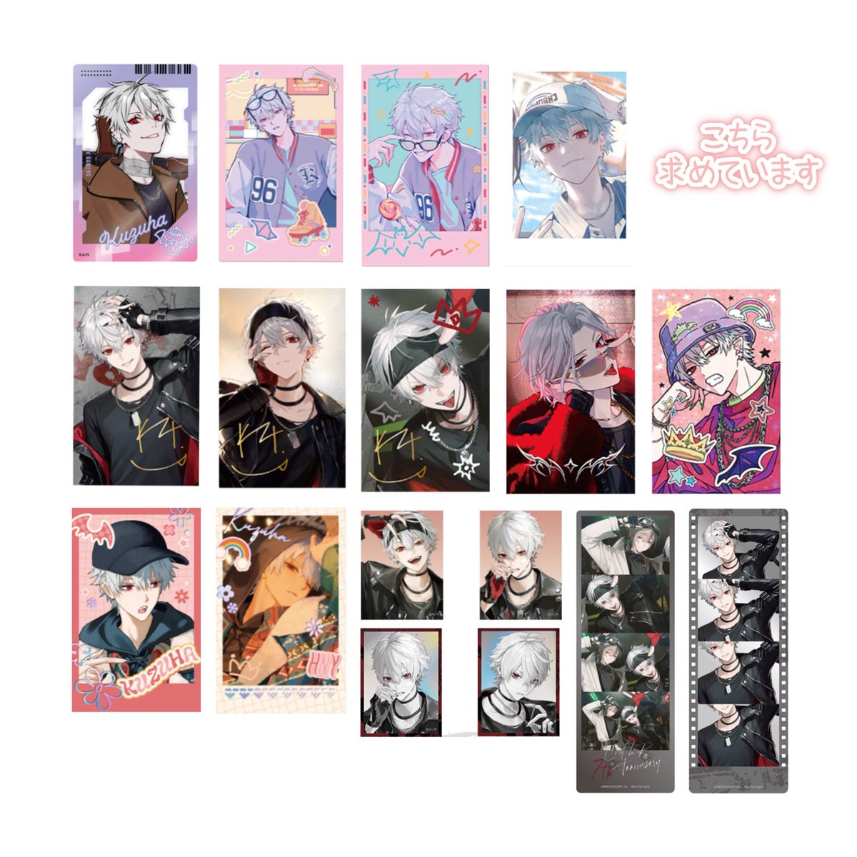 しょーたん。🐶🍓プロカ必読◎ tweet media