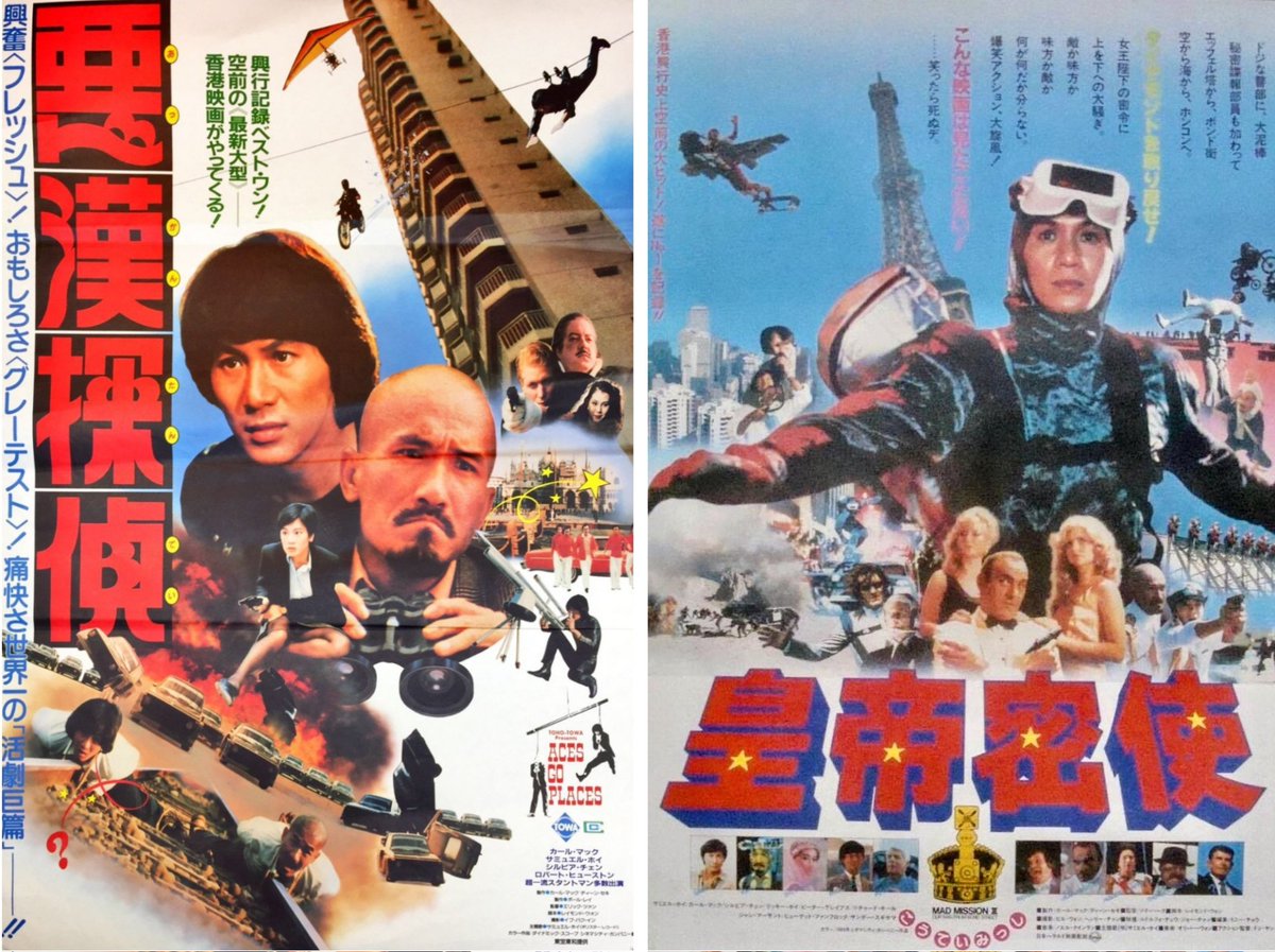 CANNON-77D (@77dCannon) / Posts / X