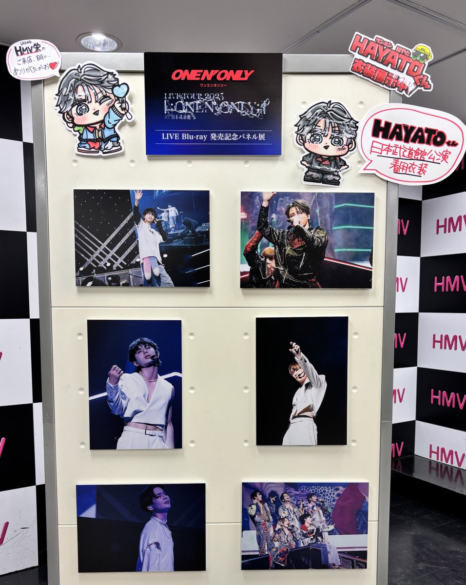 さて、と…
推し活してきましたよってネ！