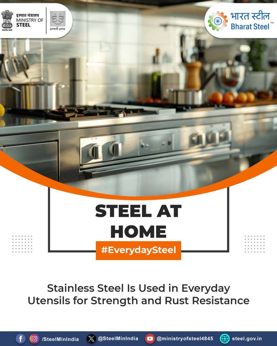 SteelMinIndia's tweet photo. From plates to cookware, stainless steel is trusted for daily use because it stays strong, resists rust and lasts for years without losing quality.
#EverydaySteel #StainlessSteel #SteelInDailyLife #DurableByDesign #SteelAtHome https://t.co/dTQM0ECWmJ