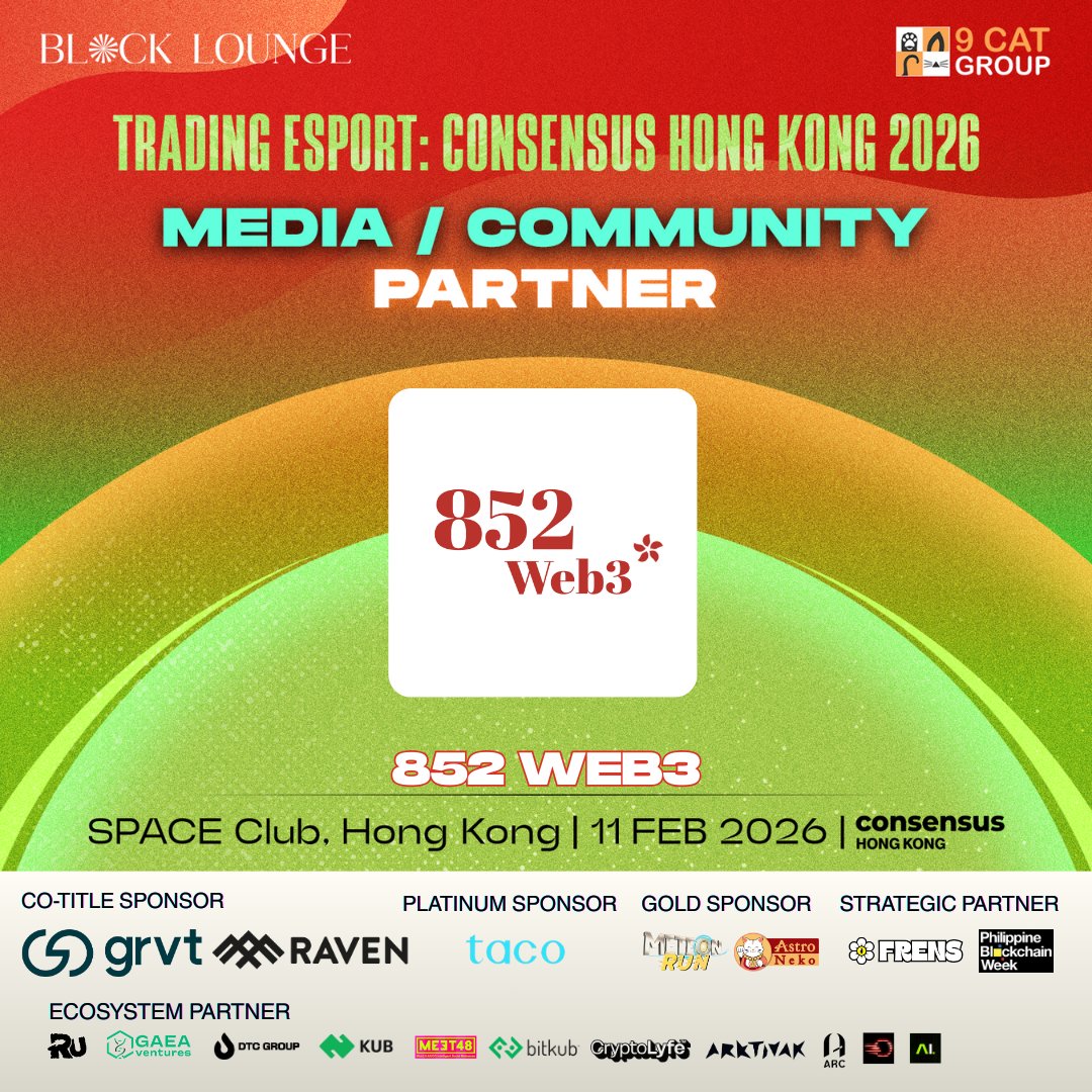 852Web3 🇭🇰 tweet media