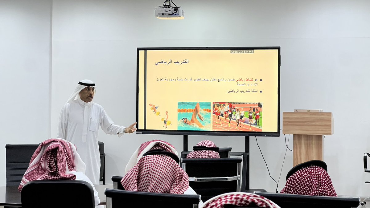 اختتمت #كلية_الأعمال البرنامج التدريبي في الرياضة والصحة بمحاضرة بعنوان النشاط البدني والصيام قدمها أ.د علي جباري

#جامعة_جازان 
#نشاطكم_يميزنا
<a href="/JazanUniversity/">جامعة جازان</a>
<a href="/stujazanu/">عمادة شؤون الطلاب بجامعة جازان</a>