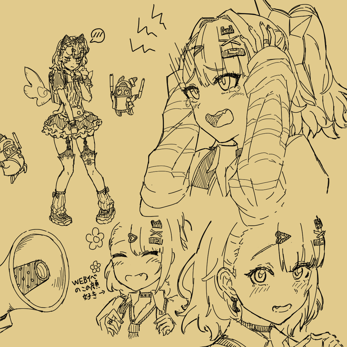 へめかばこ tweet media