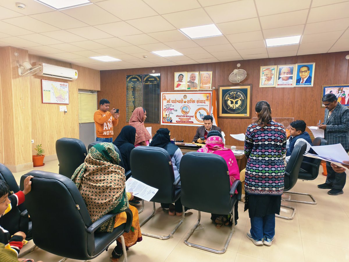 Commissioner Devipatan tweet media