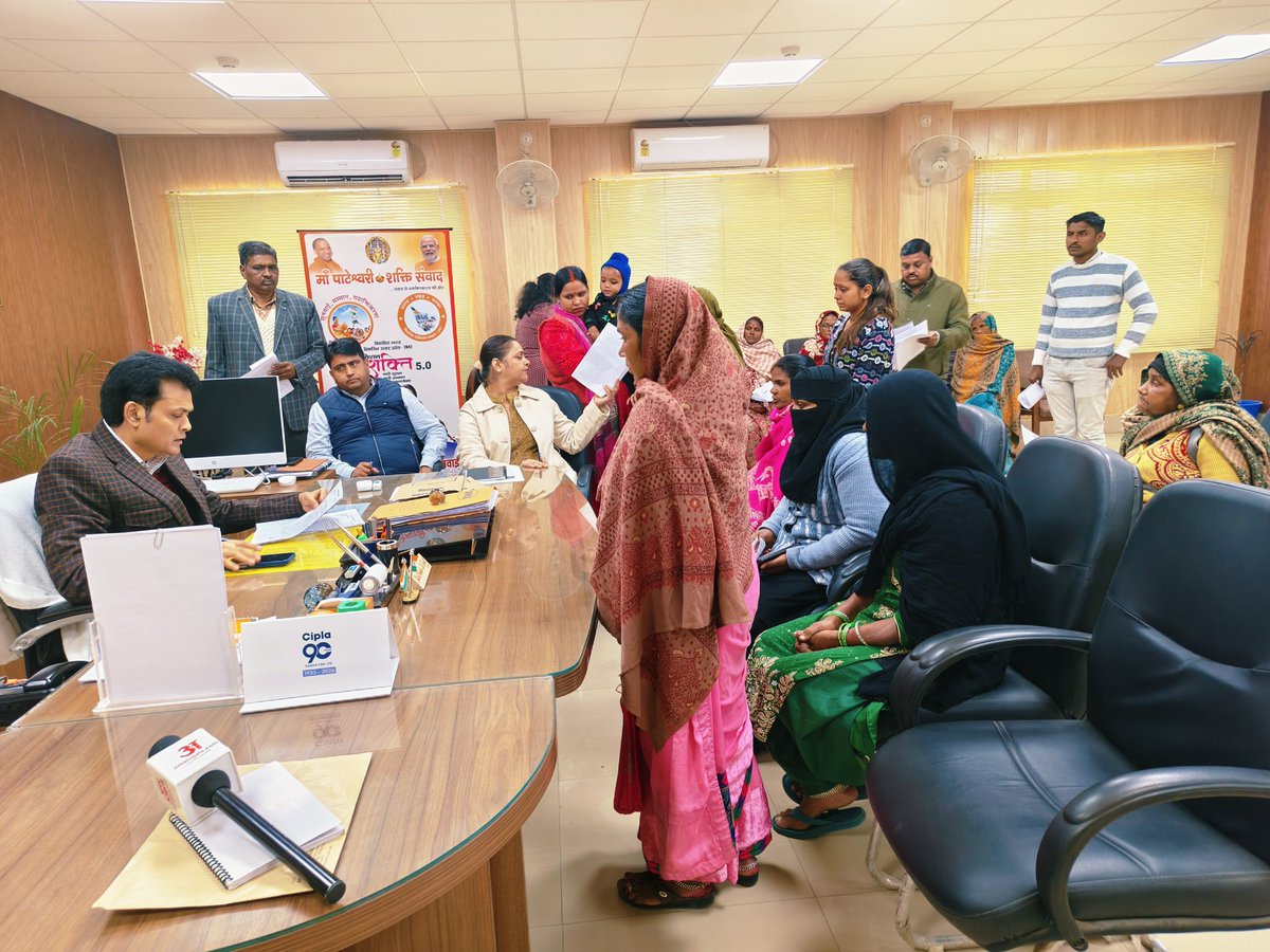 Commissioner Devipatan tweet media