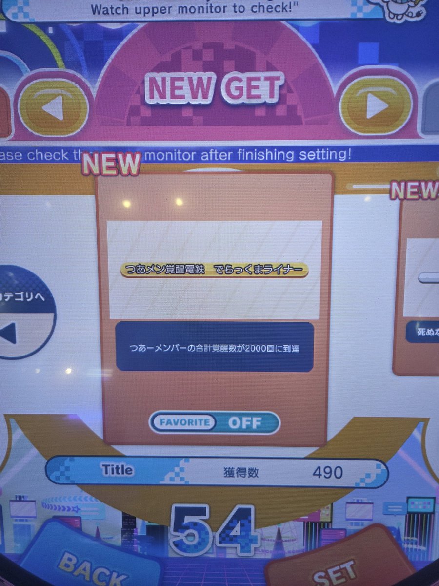 __inanisu's tweet photo. my personal sidequest: getting 2k stars ✅ https://t.co/uId5J5zJtC