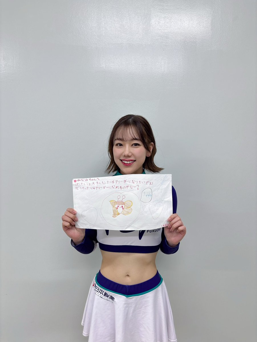 MINAMI tweet media