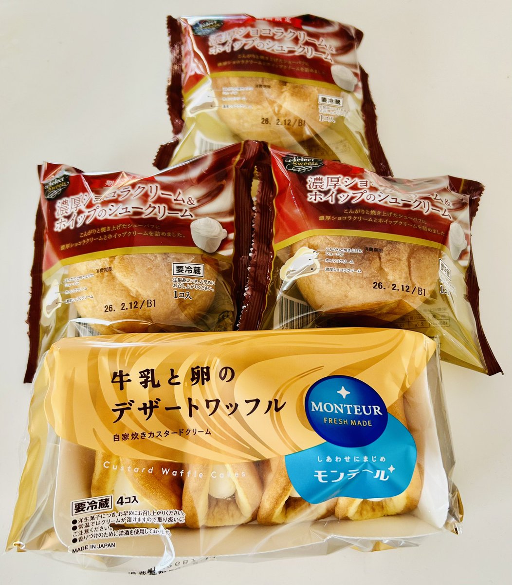 せれね🌸投資勉強中 (@mop55mop55) / Posts / X