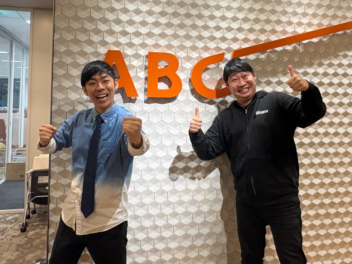 番組からのお知らせ🙌🙌】 ／ 12月にスタートした 「トンツカタン森本