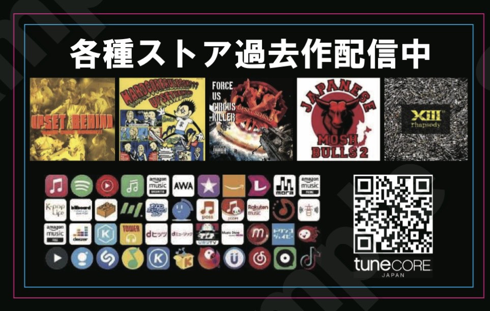 UPSET BEHIND tweet media