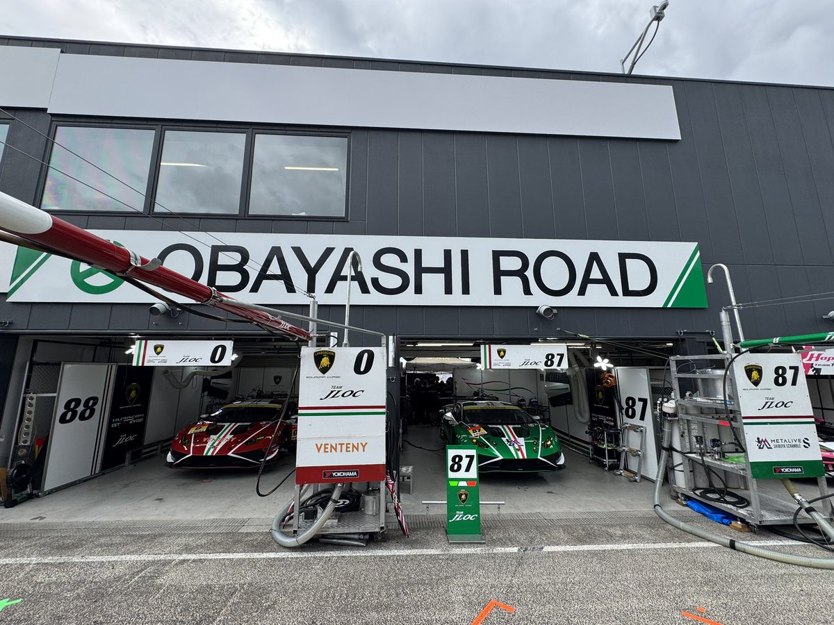 落ち着け自分。。
どんな体制でもウェルカムですが！
#JLOC