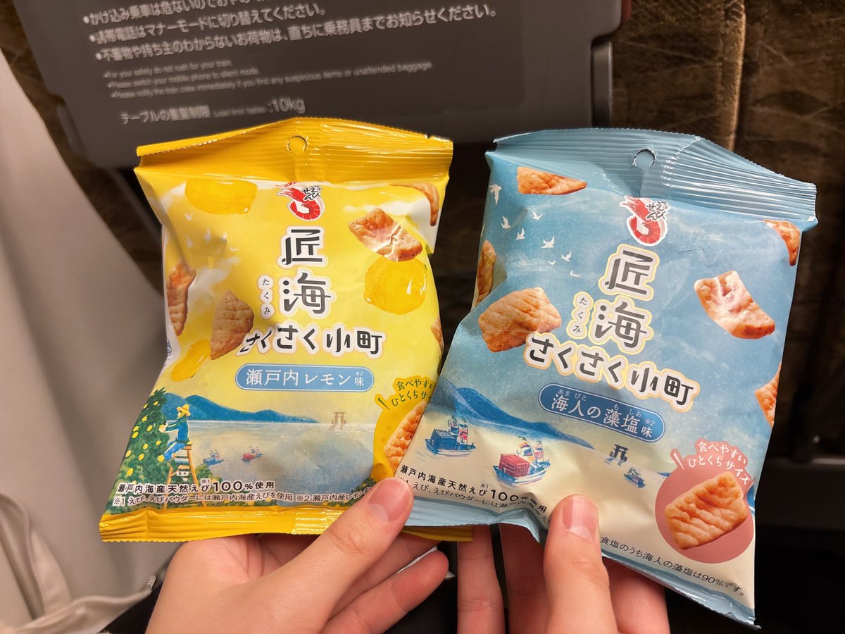 𝐌𝐀 tweet media