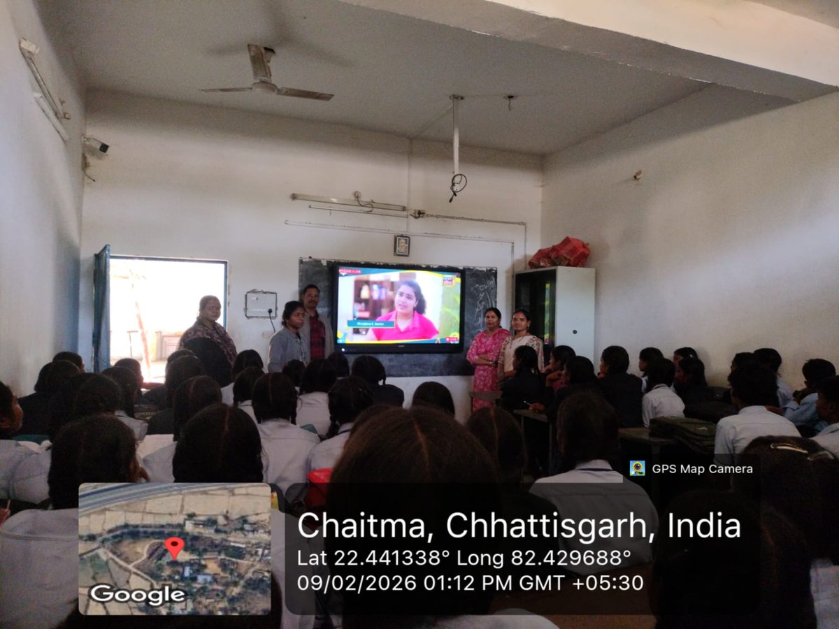 Govt Sages chaitma NSS tweet media