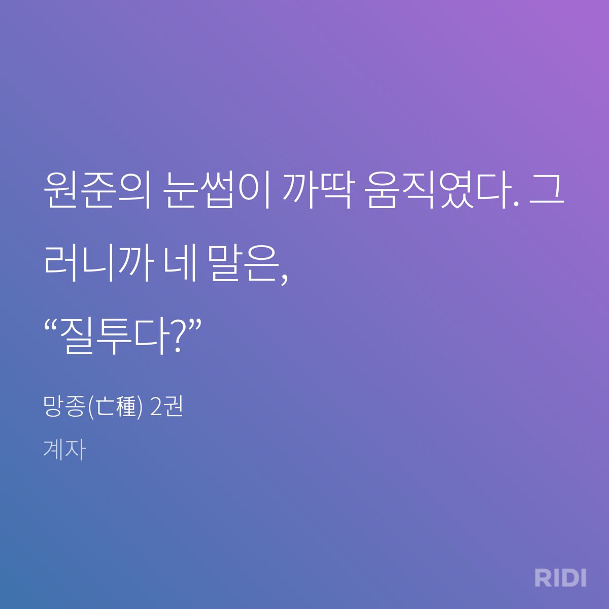 아니 샤갈 ㅋㅋㅋ 개웃기네 ㅋㅋㅋㅋㅋㅋㅋ 아 골때린다 최원준ㅋㅋㅋㅋㅋㅋㅋㅋ