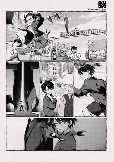 ③ 
