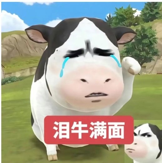 舌👅 tweet media