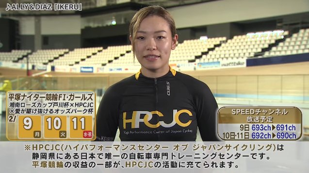 ジュンジュン@Rogue (@junjun_3804) / Posts / X