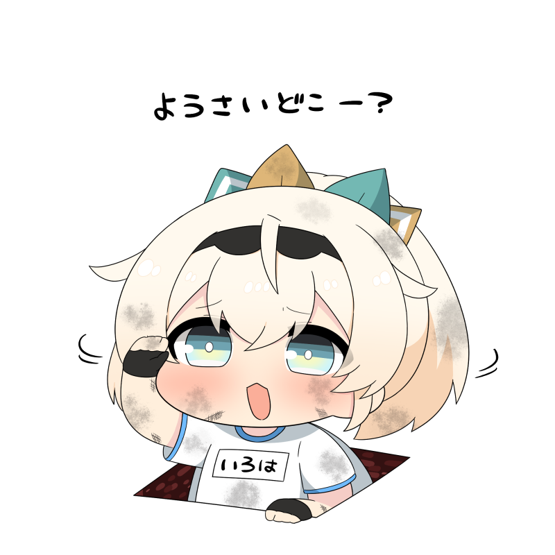 トゥーミ (@twumi425) / Posts / X