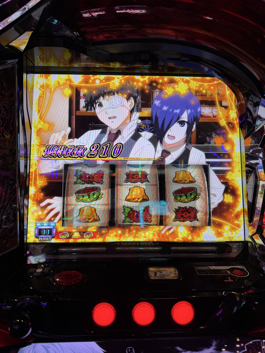 zeroseco0's tweet photo. 虹トロ出ました。1000-7も出ました。
でも負けました😭😭😭

#スマスロ東京喰種 https://t.co/DVxte2mrZ5