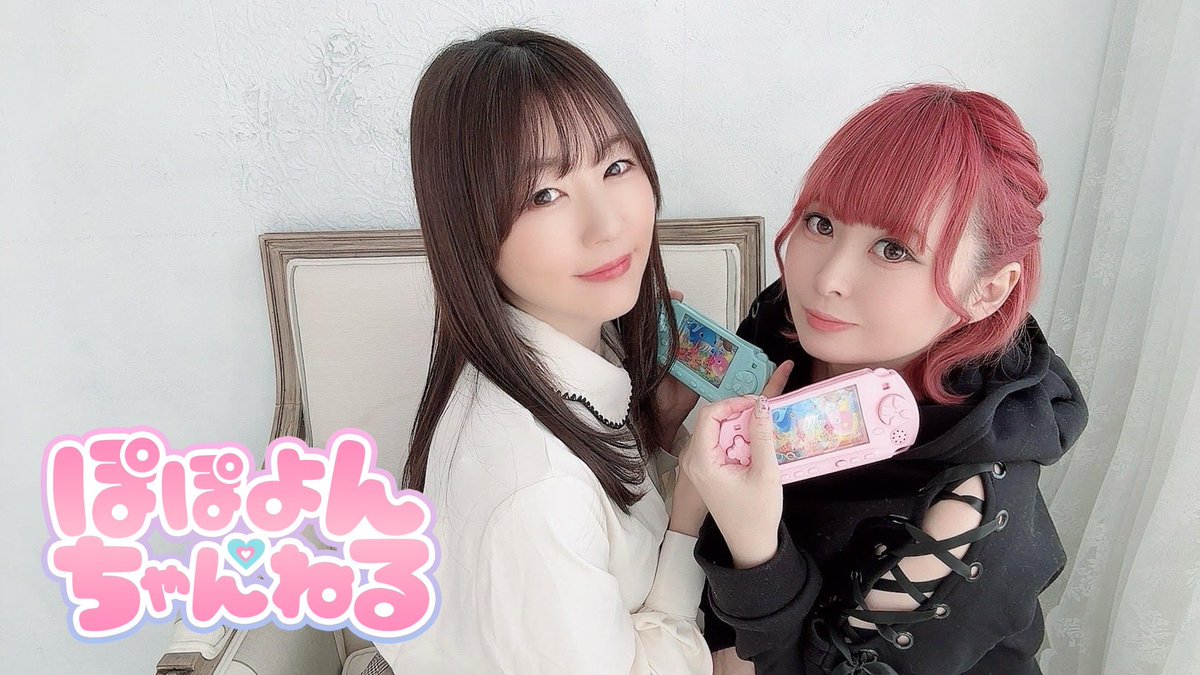 さよよん。🥒 (@sy1105pm) / Posts / X