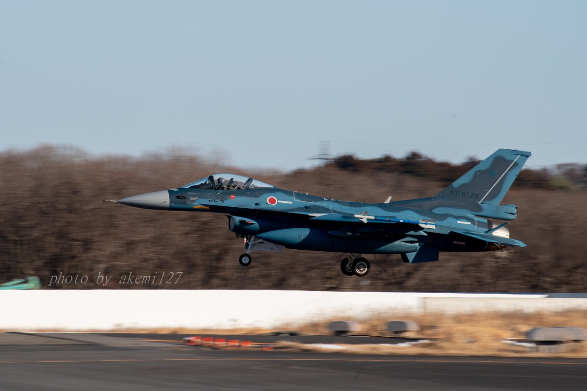 あけみさん (@akemi127) / Posts / X