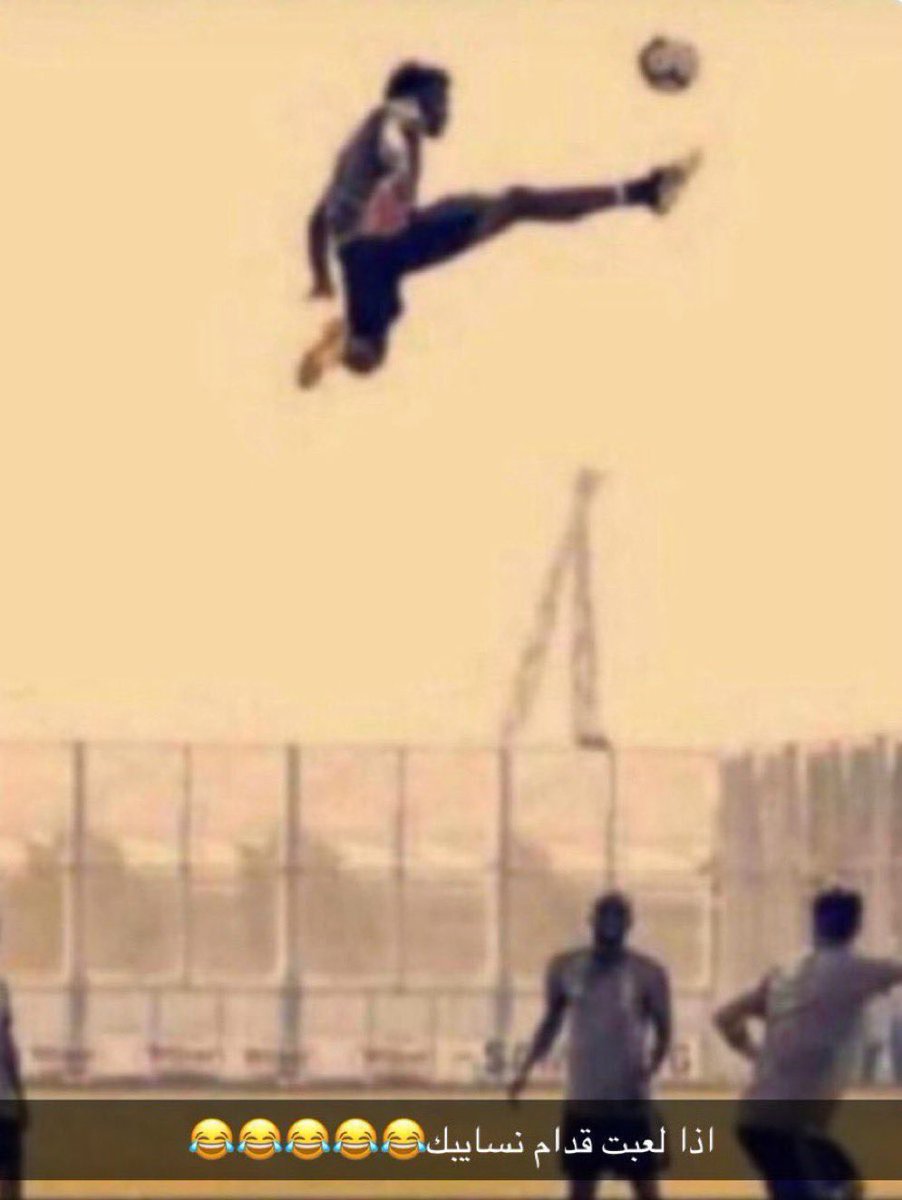 ريماس tweet media