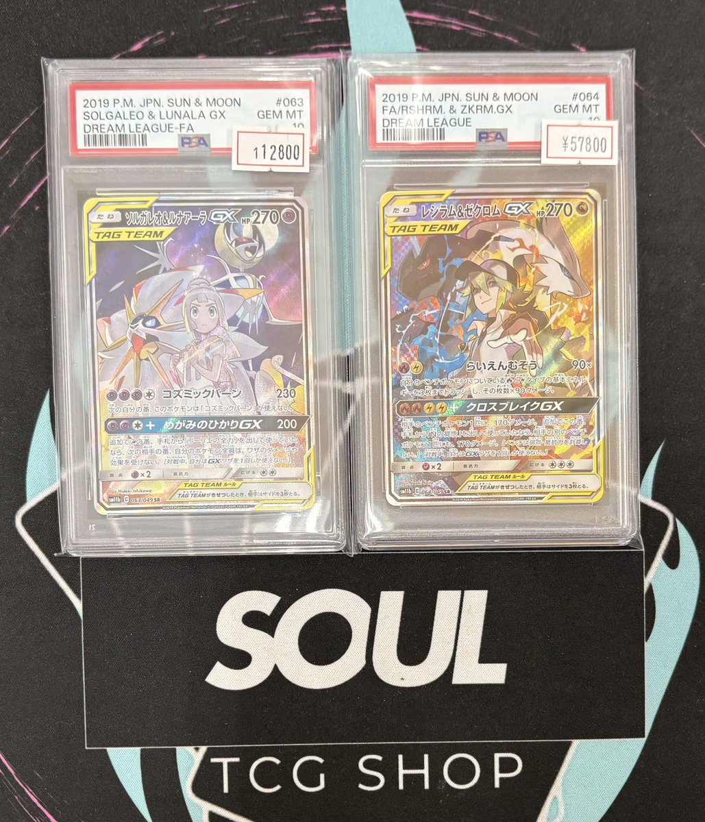 鑑定品も沢山お買上げ頂いてます👍 ご購入ありがとうございます✨