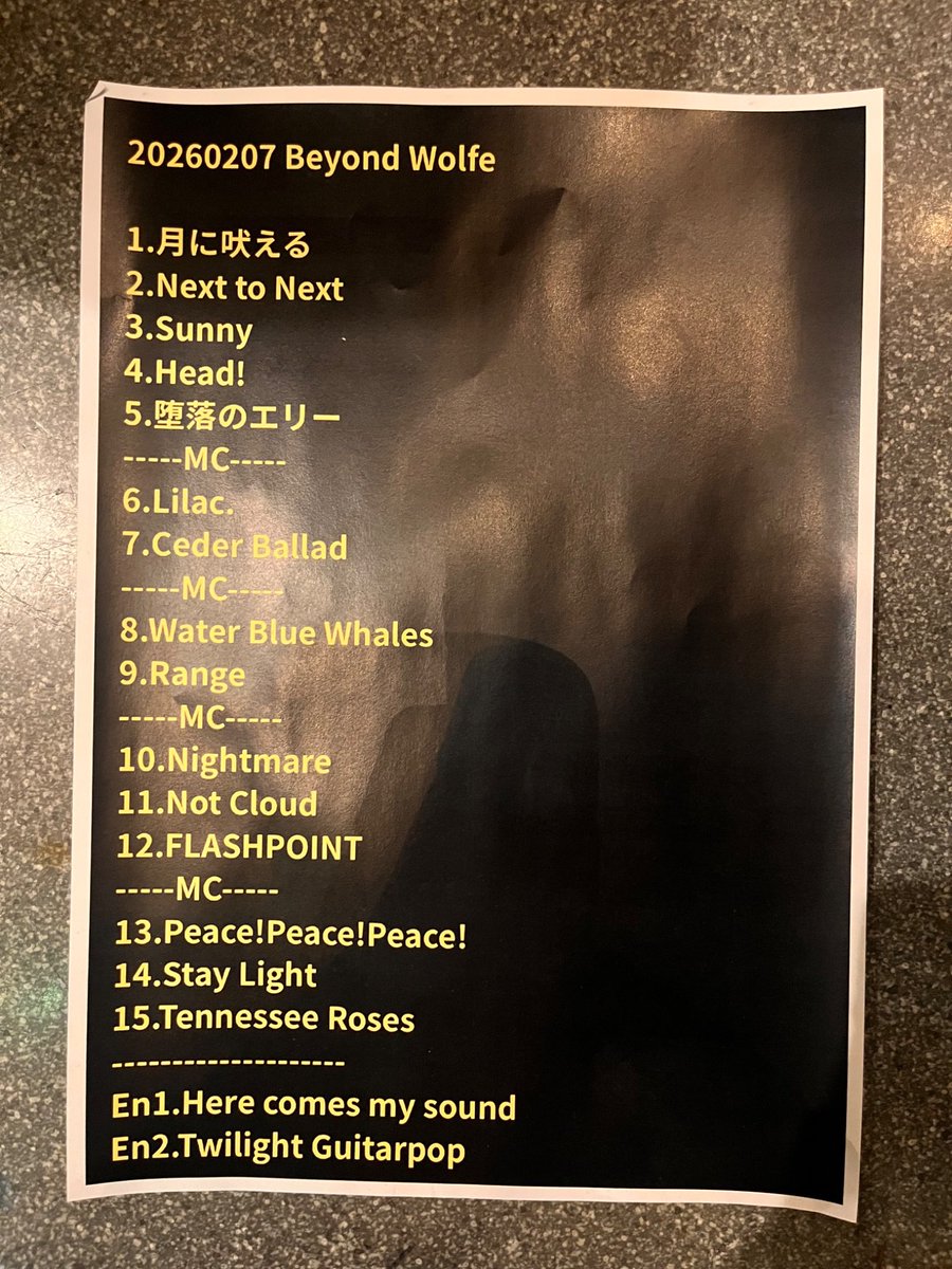 BeyondWolfe's tweet photo. 2026年2月7日 @下北沢WAVER
5th Anniversary One-Man Live
『アイザックはかく語りき』~Here Comes Our Sound~
ご来場いただきありがとうございました‼️
photo by @VioLilac_Ryo https://t.co/X8zUNlGGLA