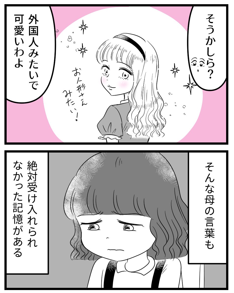 (1/4) 