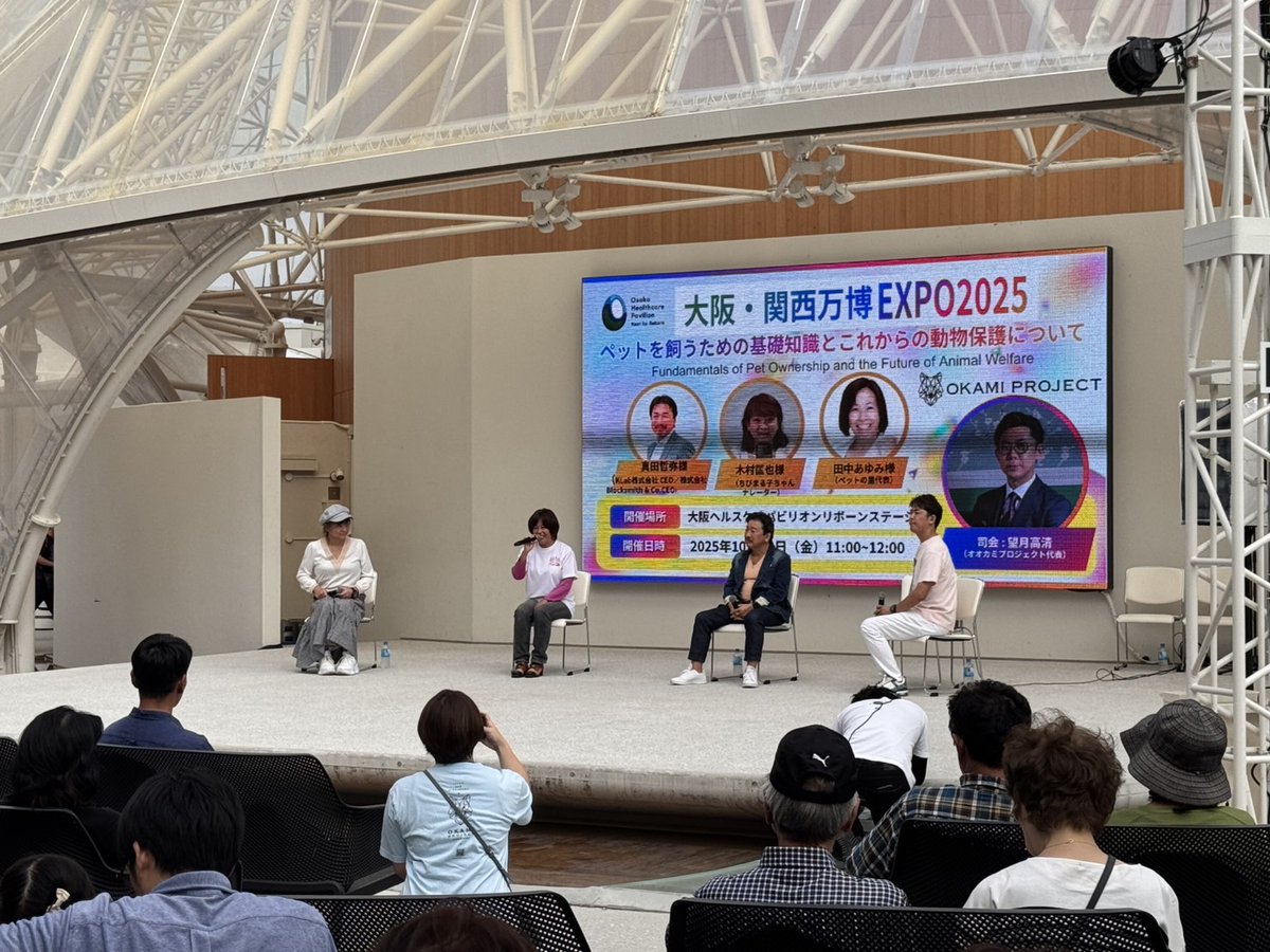 OKAMI PROJECT（オオカミプロジェクト） tweet media