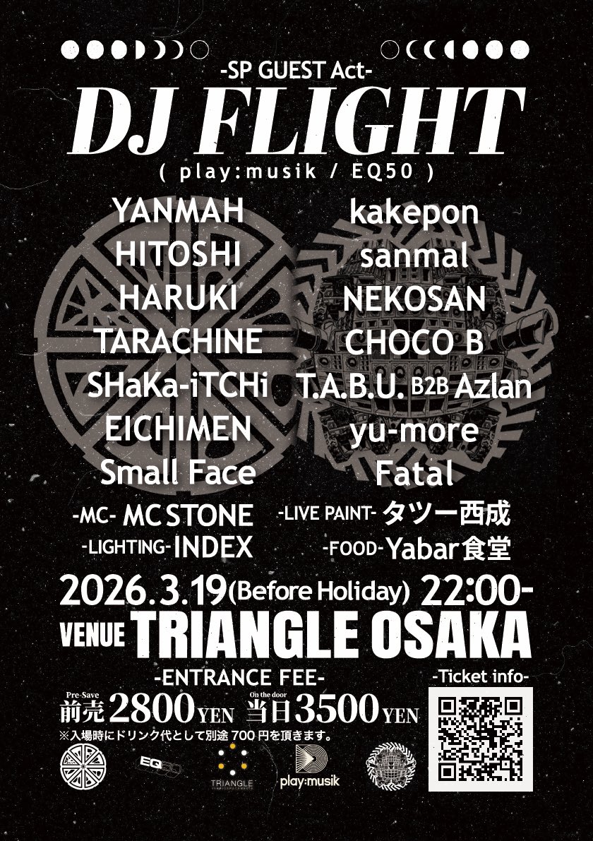 かけぽん tweet media